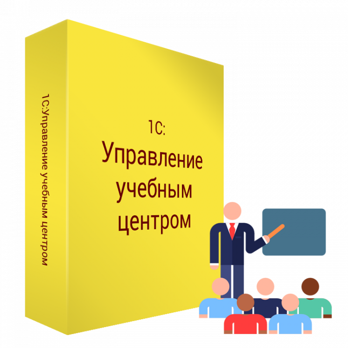 Завершено внедрение программного продукта «1С:Управление учебным центром» в организации ООО «УЧЕБНО-КОНСАЛТИНГОВЫЙ ЦЕНТР «ПЕРСПЕКТИВА» компании Неосистемы Северо-Запад