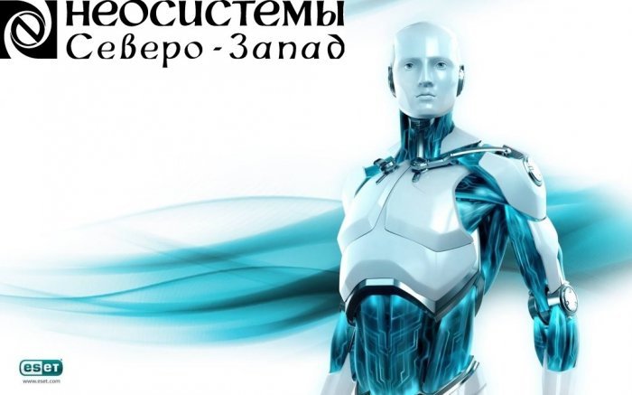 Новости ESET. Уведомление «Защита вашего устройства скоро прекратится» компании Неосистемы Северо-Запад