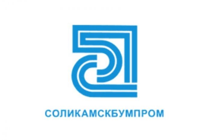 АО «Соликамскбумпром» планирует создание современной комплексной автоматизированной системы на базе «1С:ERP» компании Неосистемы Северо-Запад