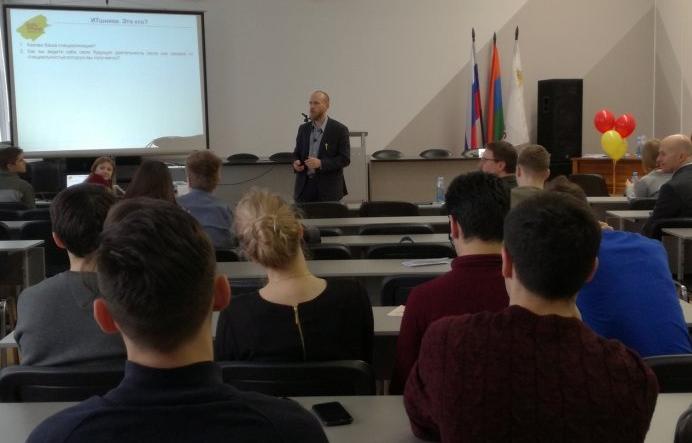 Экономисты в IT-сфере компании Неосистемы Северо-Запад