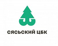 ОАО "Сясьский ЦБК" внедряет систему управления техническим обслуживанием и ремонтом оборудования компании Неосистемы Северо-Запад