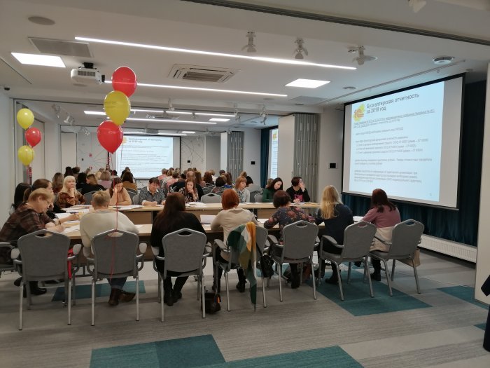 Компания «Неосистемы Северо-Запад» провела «18» декабря 2019 г. Единый семинар фирмы «1С». компании Неосистемы Северо-Запад