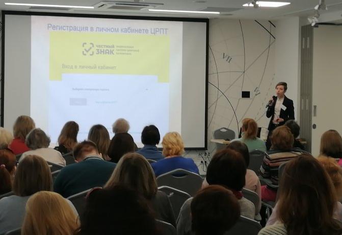 Внимание! Компания «Неосистемы Северо-Запад» приглашает  бухгалтеров и руководителей бюджетных организаций 10 апреля 2019 г. принять участие в мероприятии «День бухгалтерии в  г. Петрозаводске.  компании Неосистемы Северо-Запад