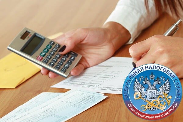 Каждому региону – свой счёт: в ФНС рассказали, как изменятся реквизиты казначейских счетов для уплаты налогов компании Неосистемы Северо-Запад