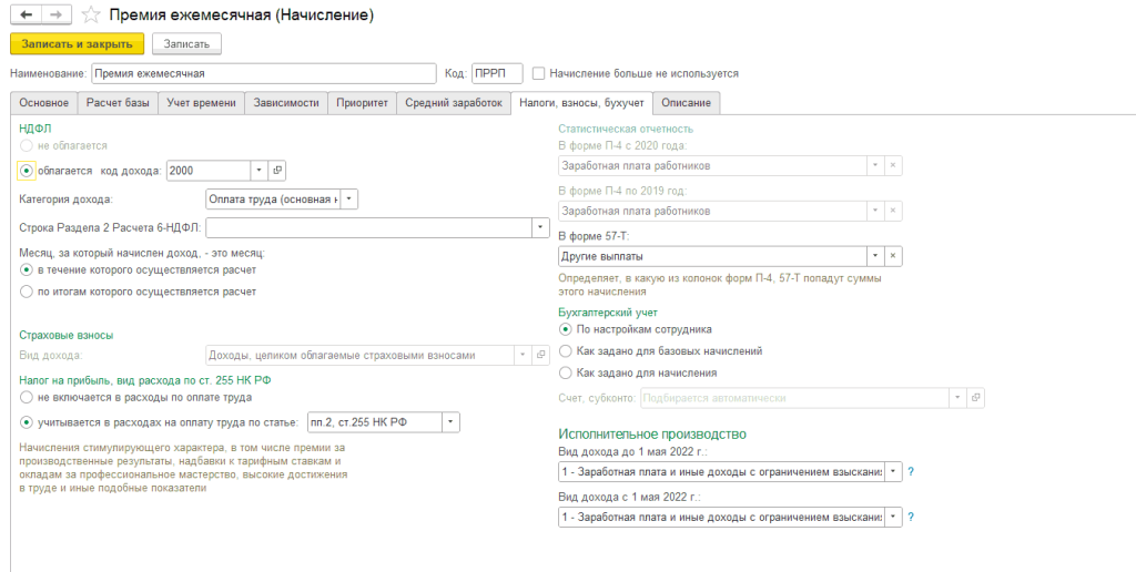 8_8_11zon.png 8_8_11zon.png