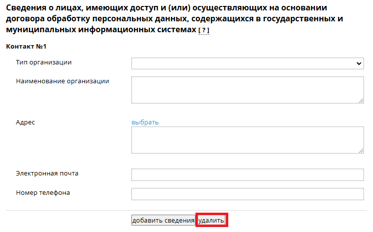 17_18_11zon.png 17_18_11zon.png