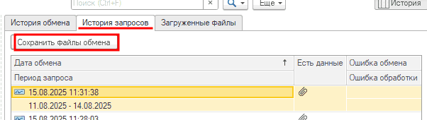 5_5_11zon.png 5_5_11zon.png