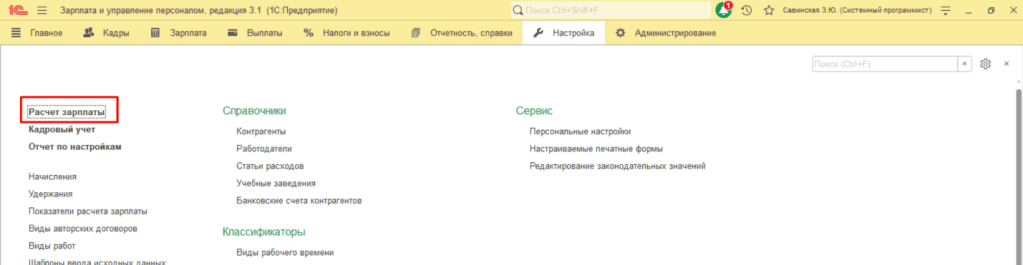 1_2_11zon.png 1_2_11zon.png