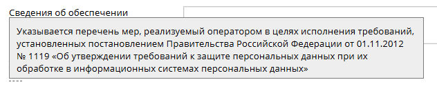 19_20_11zon.png 19_20_11zon.png