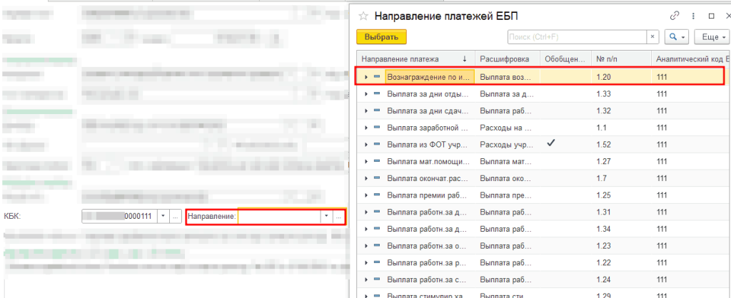 4_4_11zon.png 4_4_11zon.png