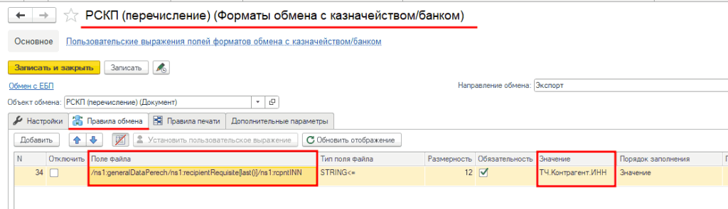 2_2_11zon.png 2_2_11zon.png