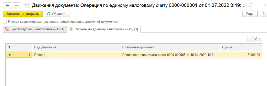 8-min.png