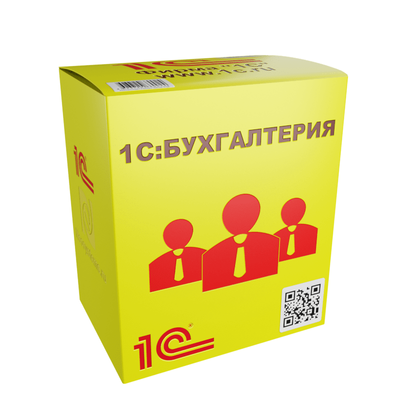 1с бухгалтерия-min.png 1с бухгалтерия-min.png