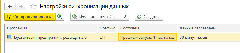 Рисунок25_26.png Рисунок25_26.png