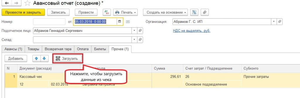 4-min.jpg 4-min.jpg