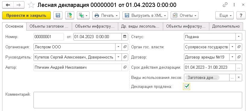 1-min.jpg 1-min.jpg