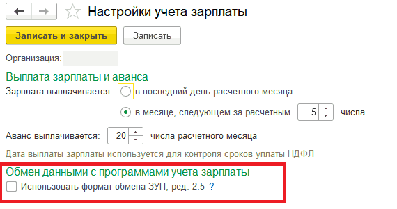 Рисунок7_7.png Рисунок7_7.png