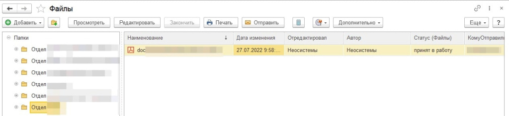 2-min.jpg