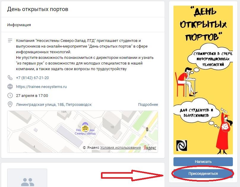 Снимок.JPG