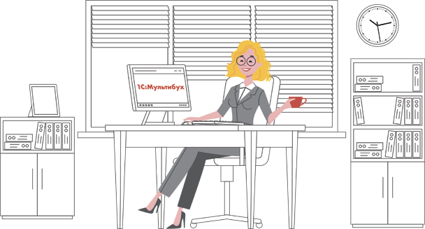 мультибух.png мультибух.png