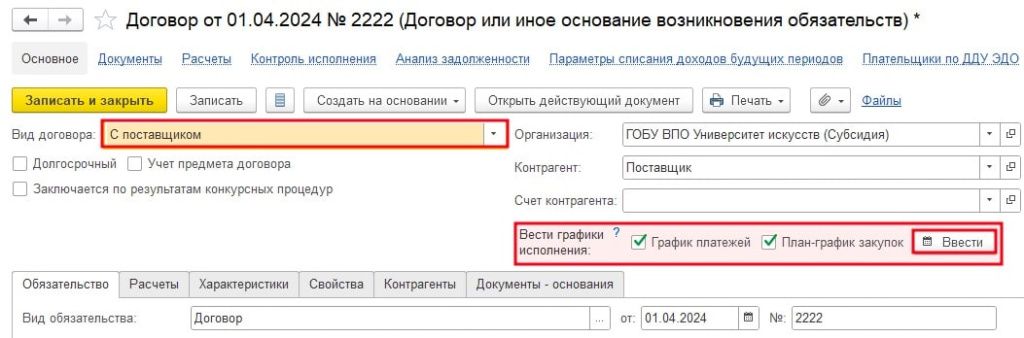 2-min.jpg