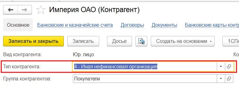 5-min.jpg