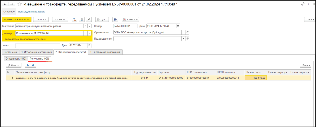 7_8_11zon.png 7_8_11zon.png