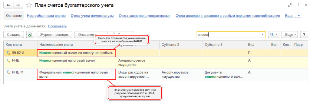 1_1_11zon.png