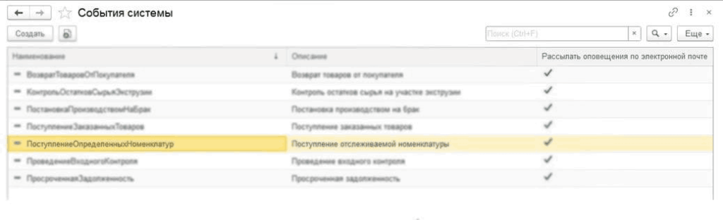 1_1_11zon.png