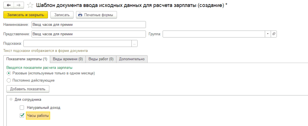 14_14_11zon.png 14_14_11zon.png