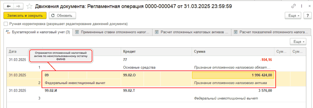 9_9_11zon.png