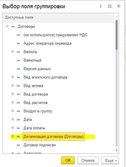 14-min.png