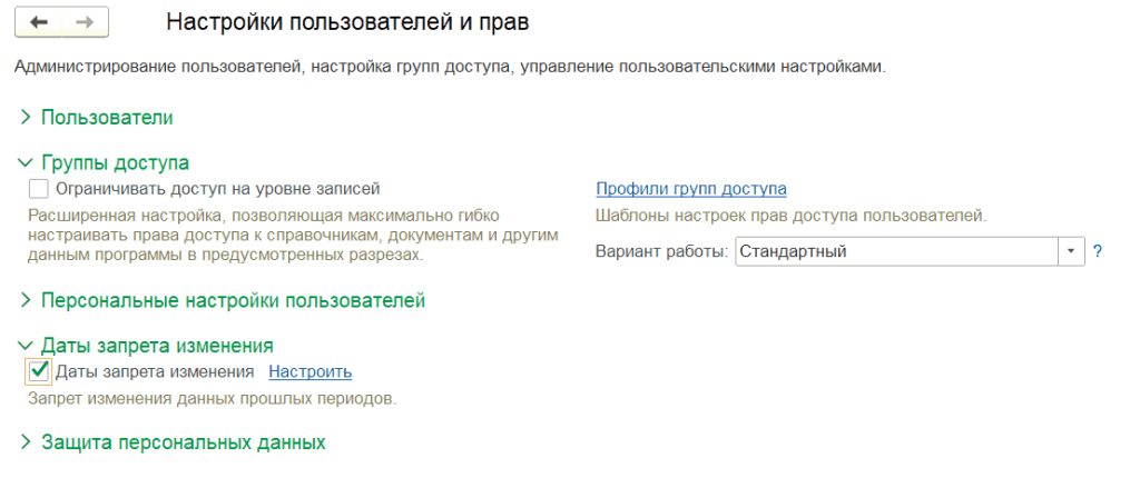 Рисунок1.png Рисунок1.png