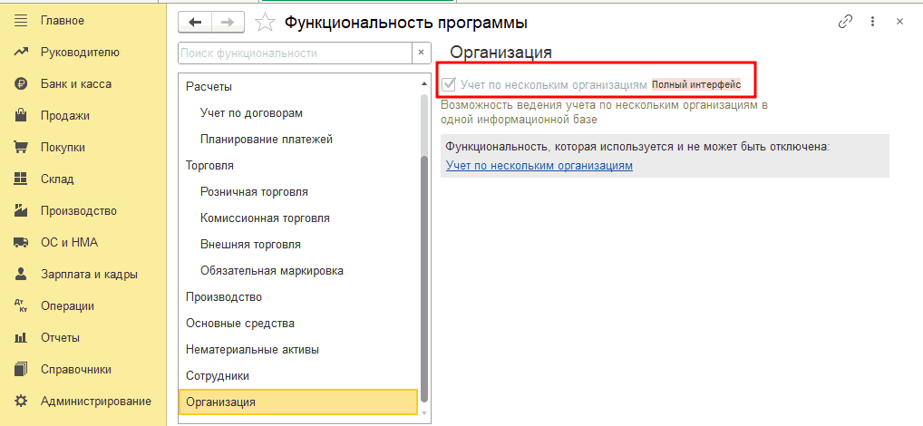 Рисунок1_2.png Рисунок1_2.png