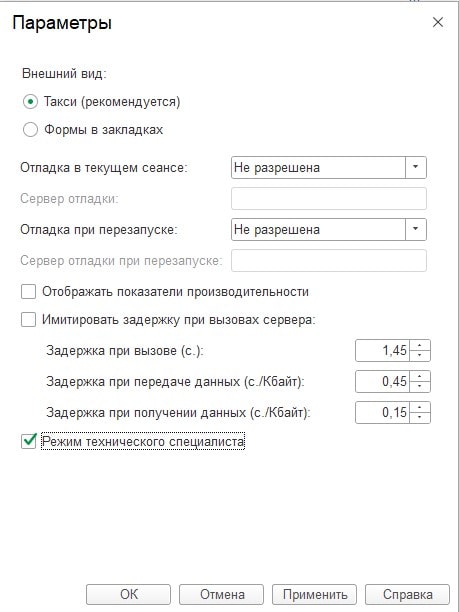 2-min.jpg
