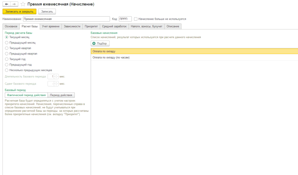 4_4_11zon.png 4_4_11zon.png