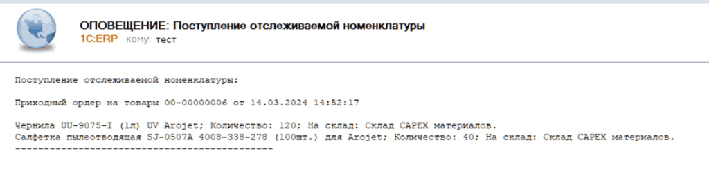 3_3_11zon.png