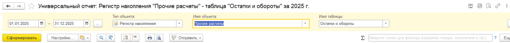 Рисунок16.png Рисунок16.png