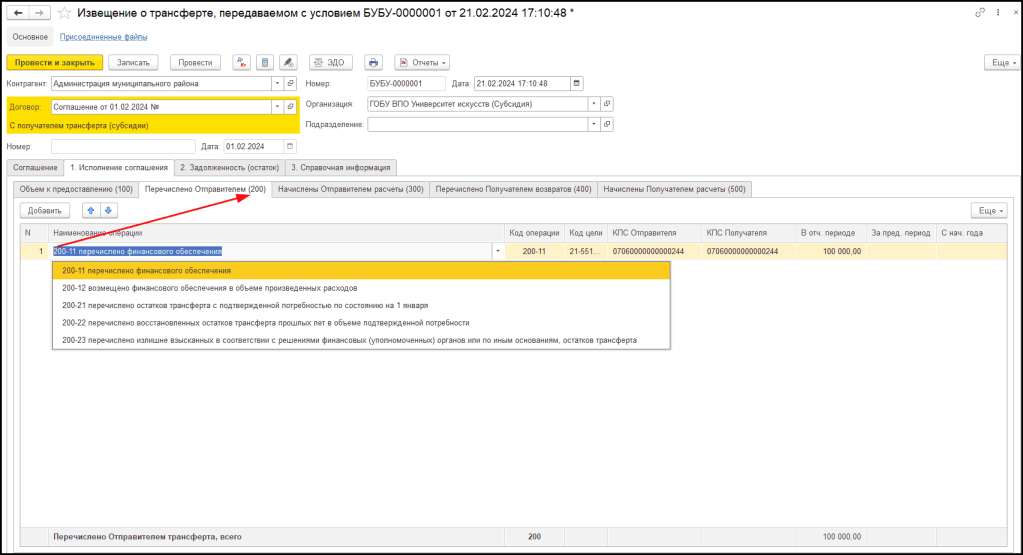 5_6_11zon.png 5_6_11zon.png