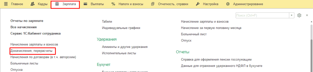 3_3_11zon.png 3_3_11zon.png