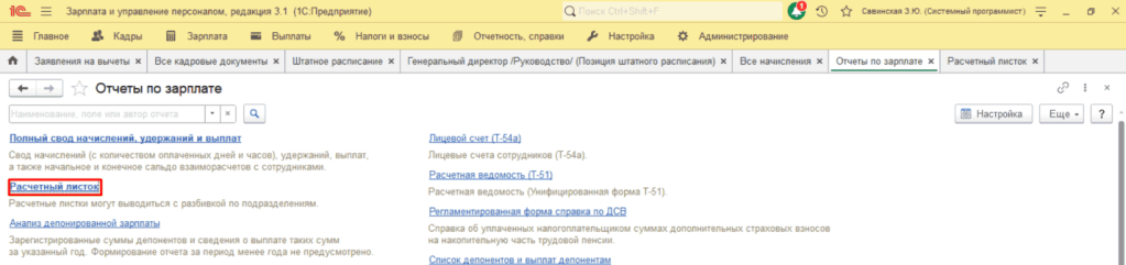 4_4_11zon.png 4_4_11zon.png