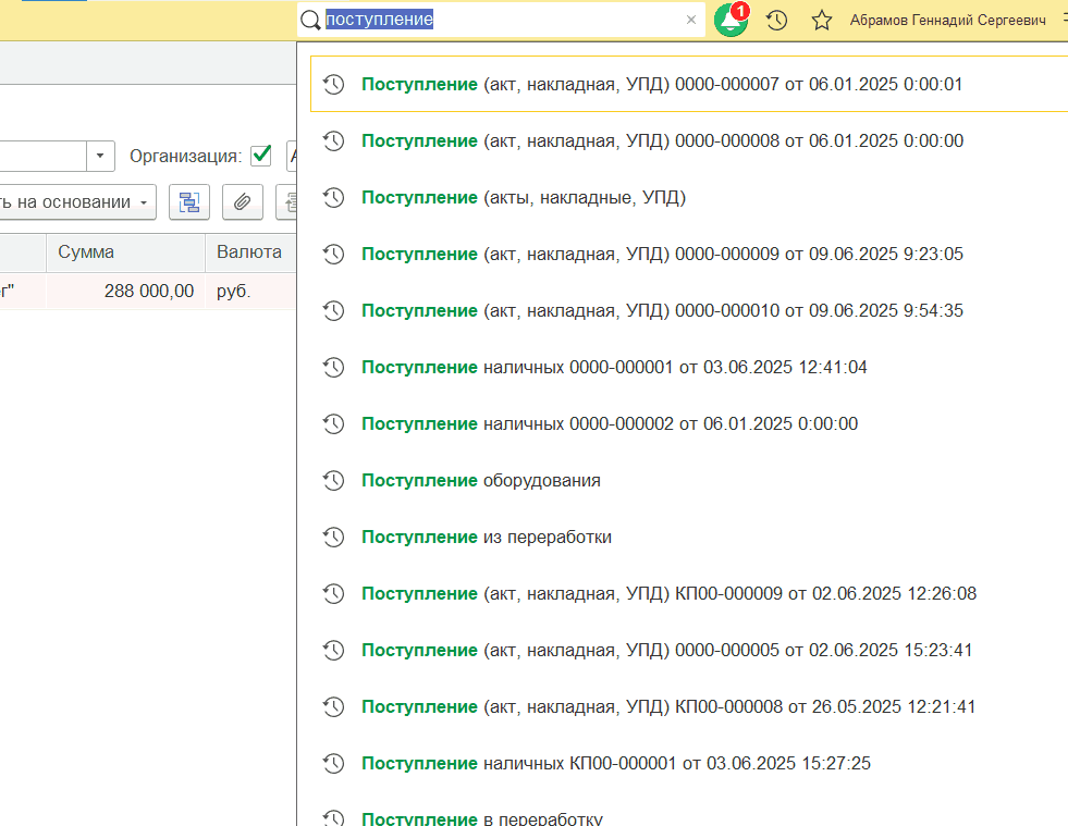 4_4_11zon.png 4_4_11zon.png