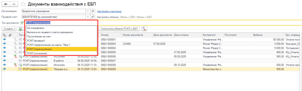 Рисунок3.png Рисунок3.png