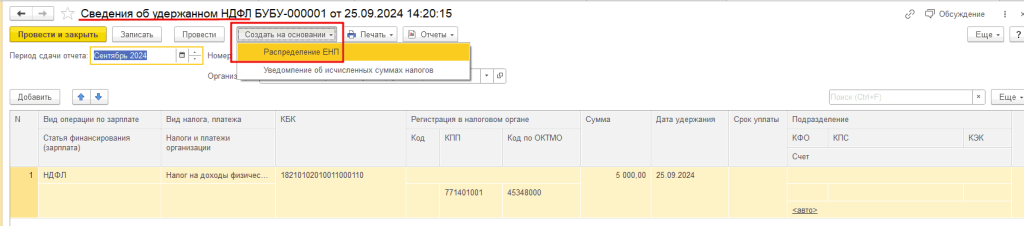 4_4_11zon.png 4_4_11zon.png