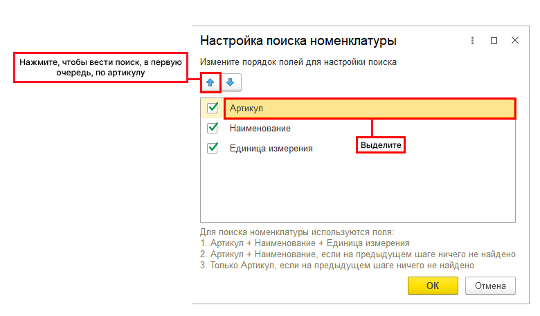 Рисунок4-min.png Рисунок4-min.png