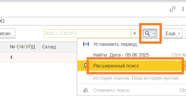5_5_11zon.png 5_5_11zon.png