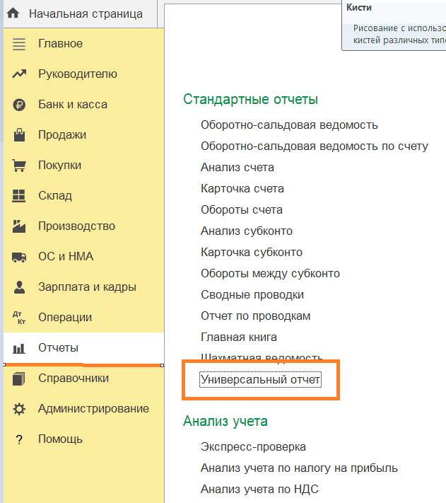 2_2_11zon.png 2_2_11zon.png