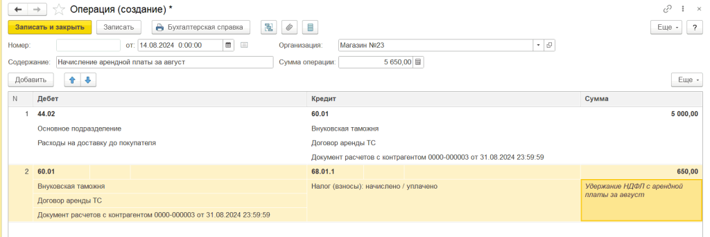 1_11zon.png 1_11zon.png