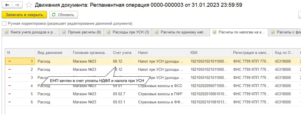 2-min.jpg 2-min.jpg