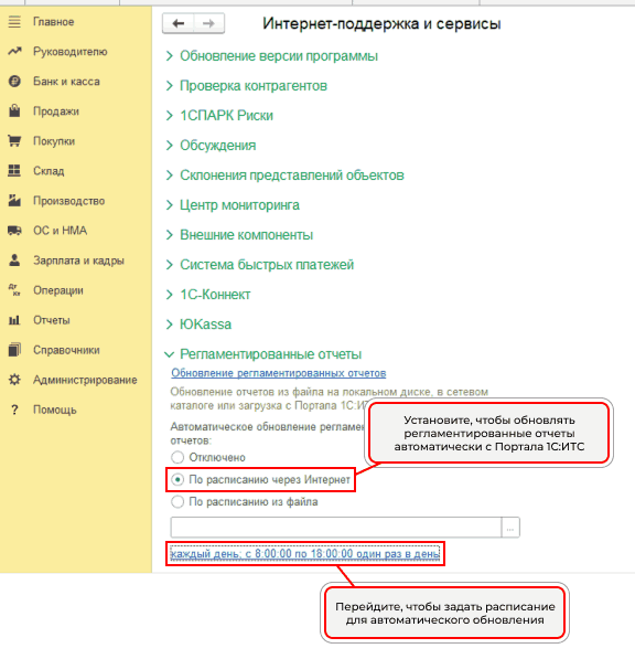 Рисунок1.png Рисунок1.png